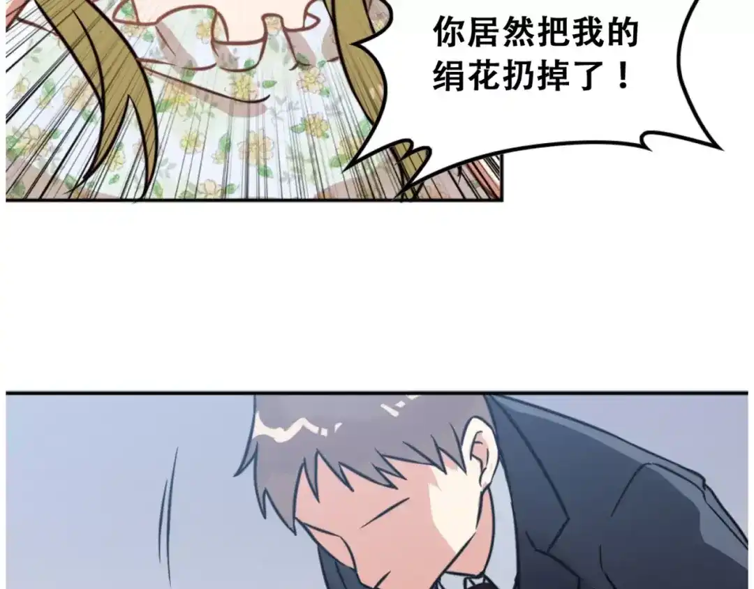87.jpg