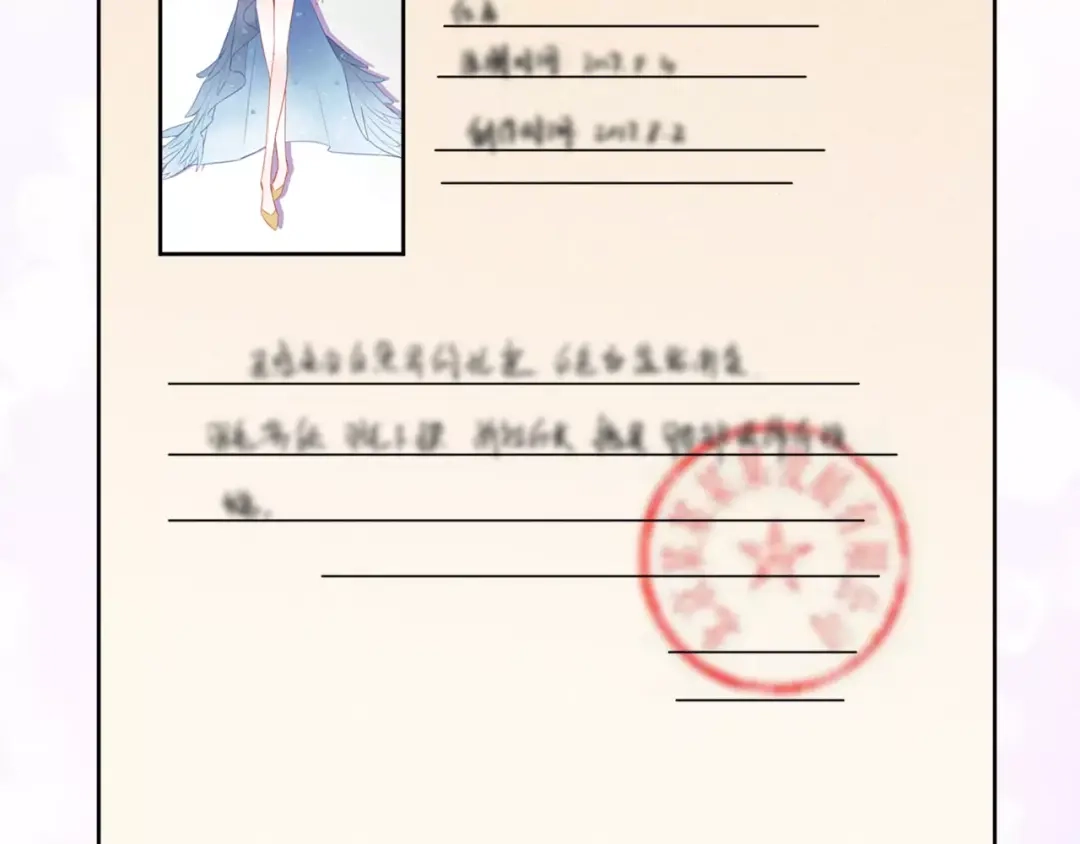 76.jpg