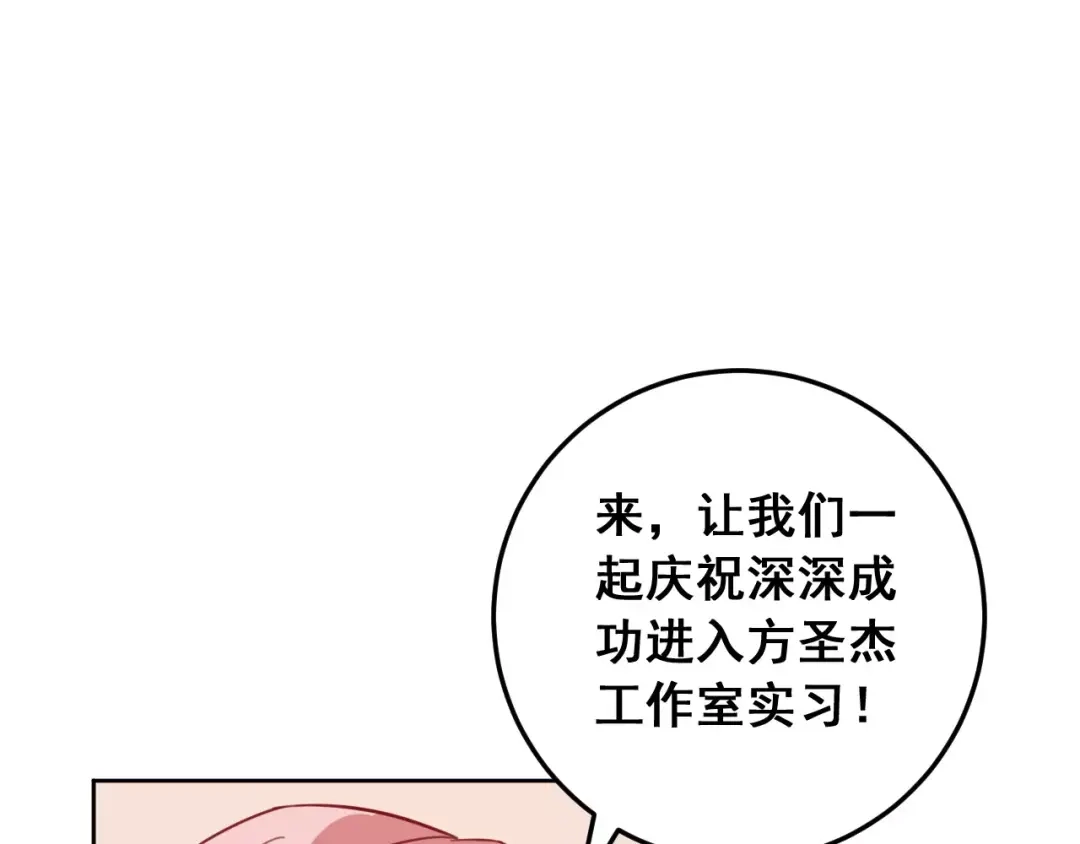 77.jpg
