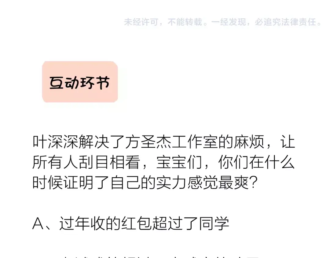 94.jpg