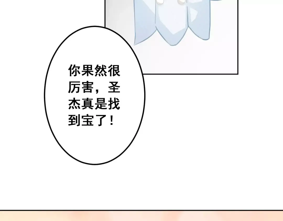 79.jpg