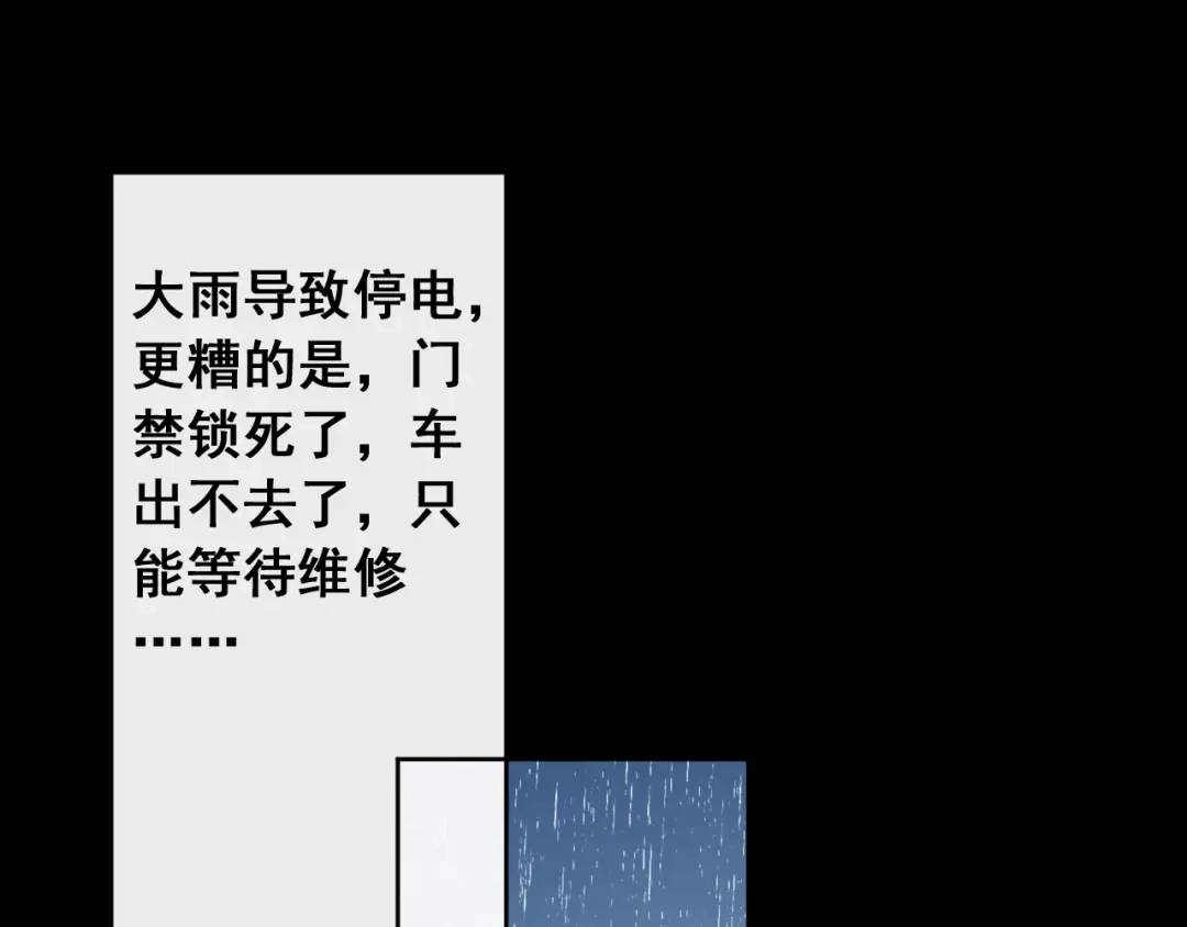 76.jpg