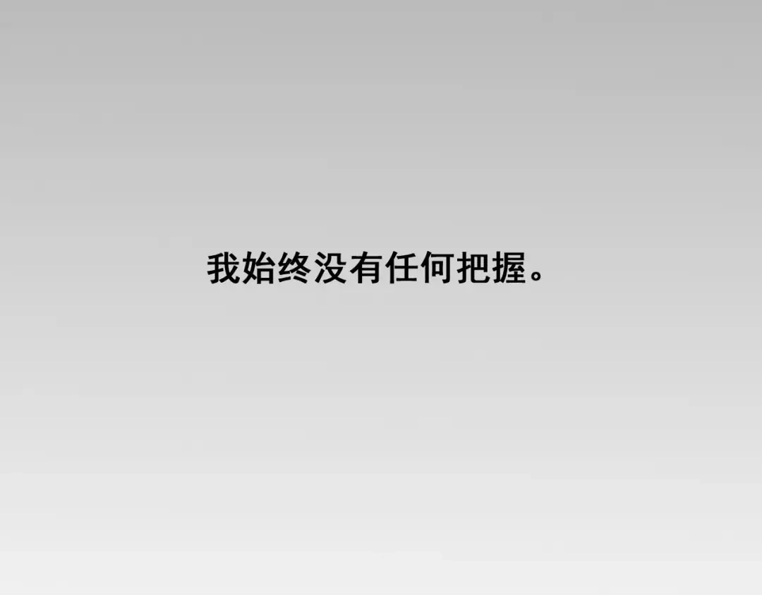 106.jpg