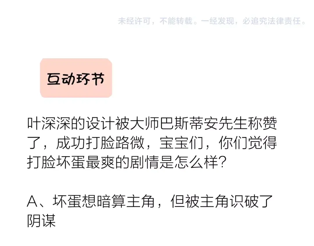 108.jpg