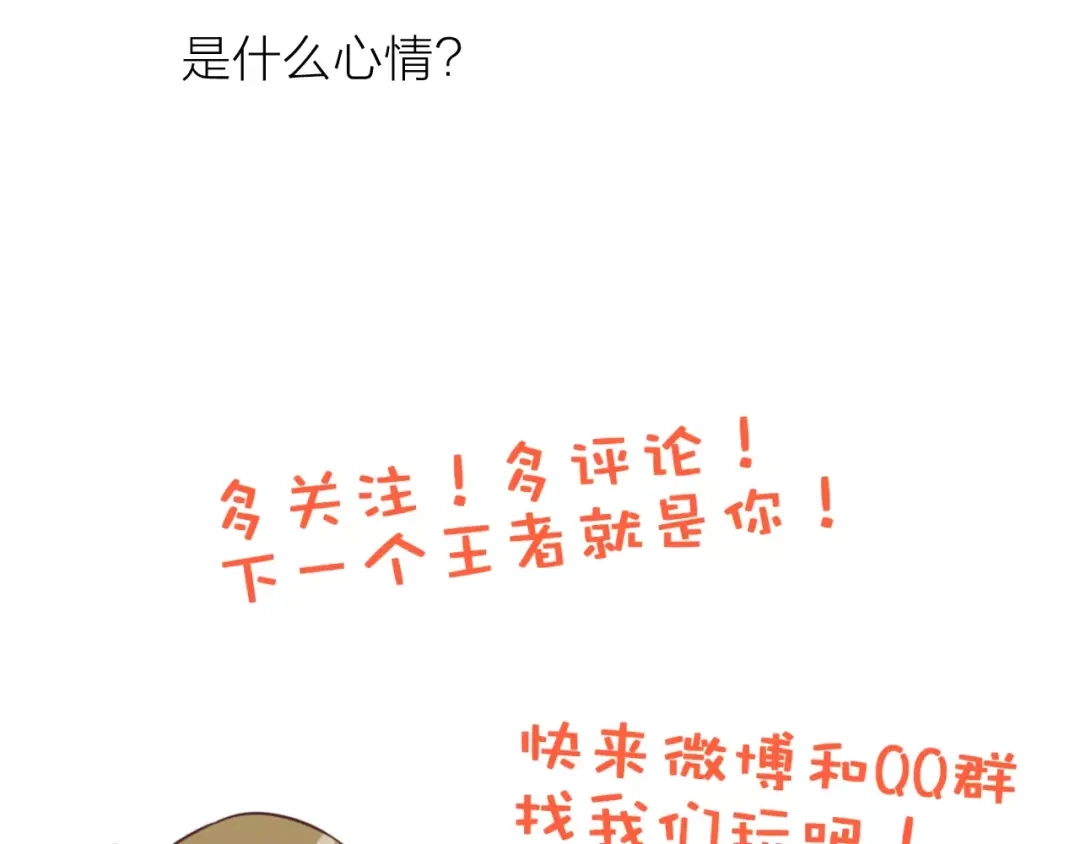 119.jpg