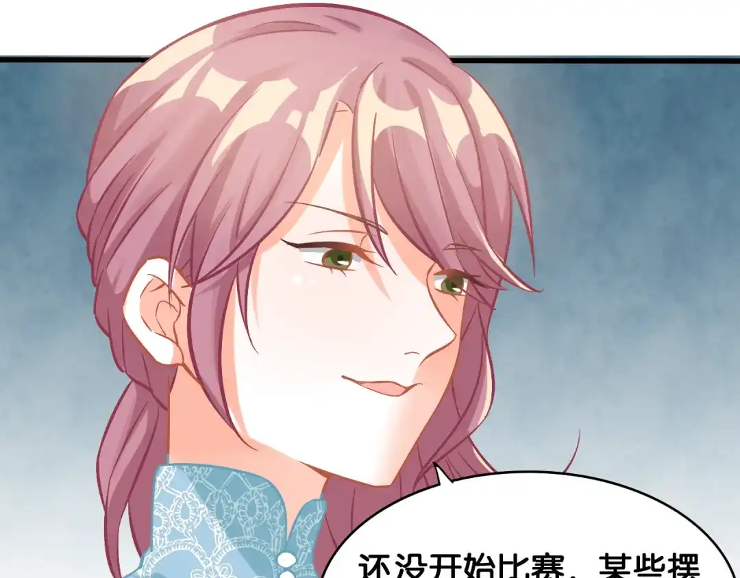 74.jpg