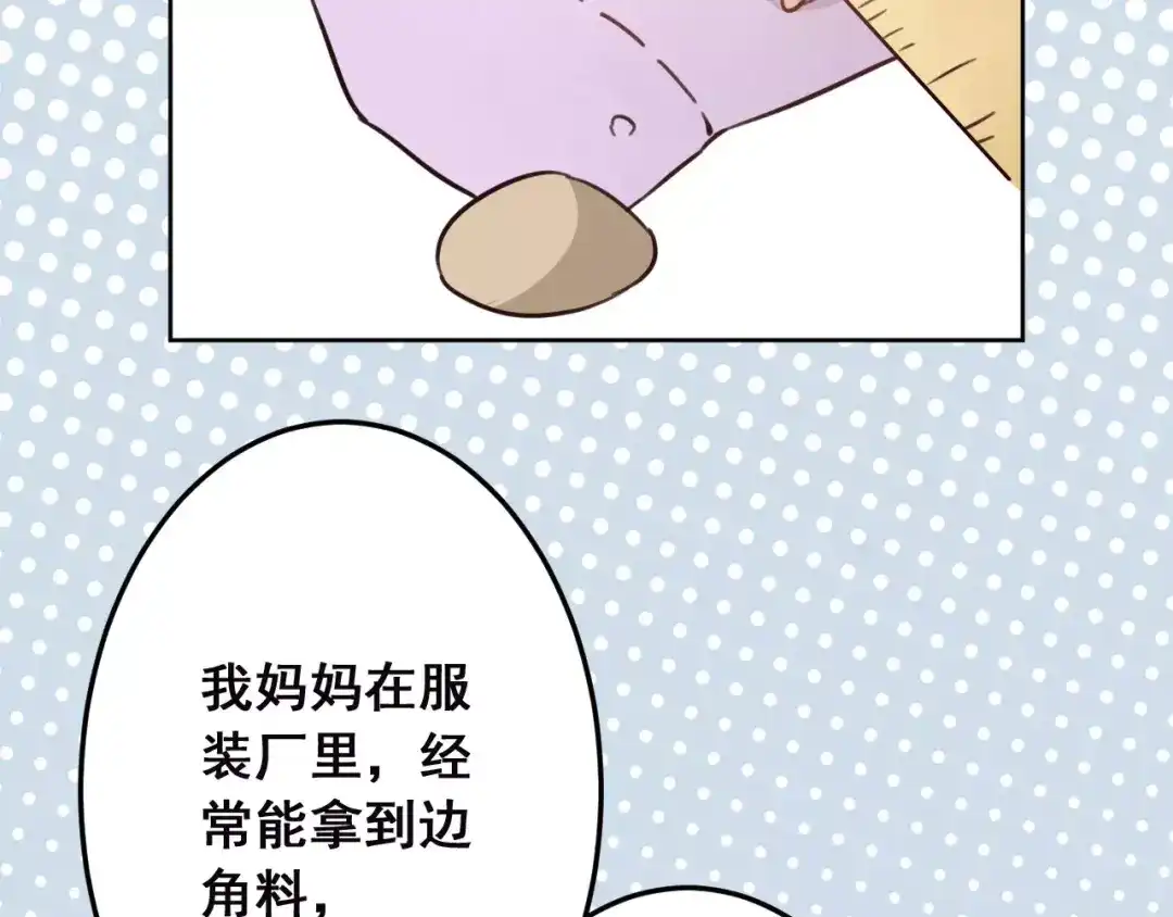 86.jpg
