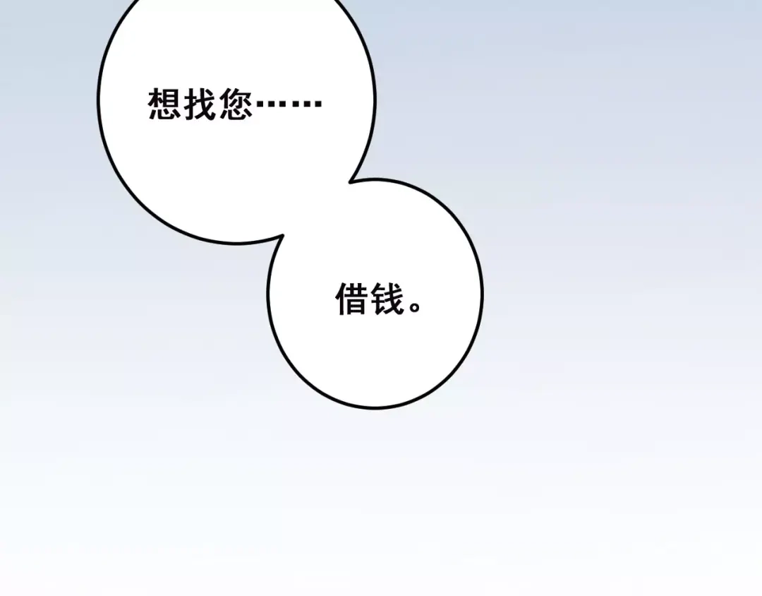 67.jpg