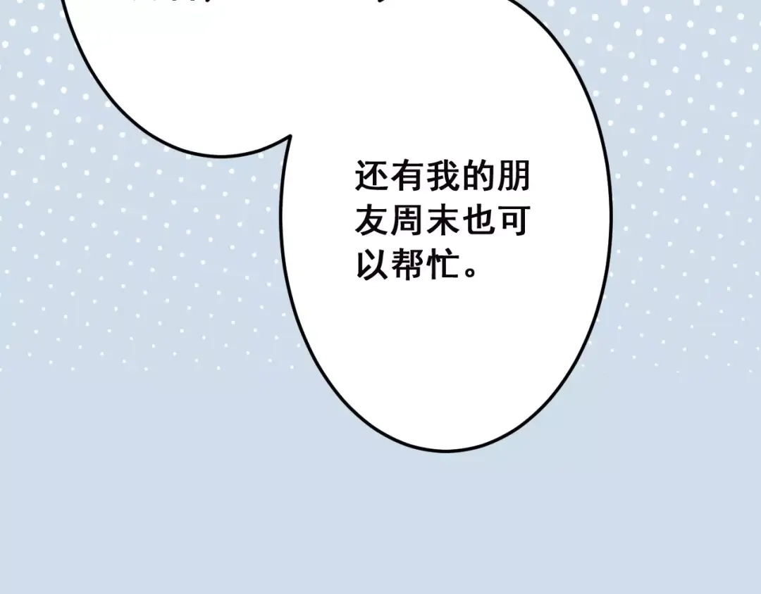87.jpg