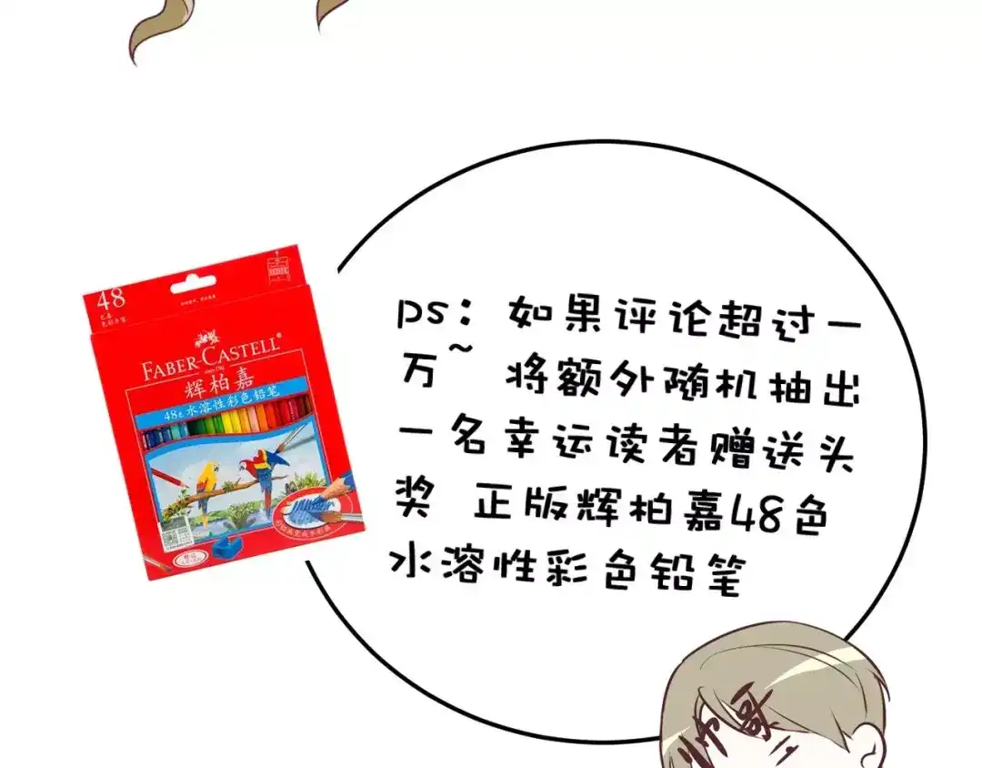 150.jpg