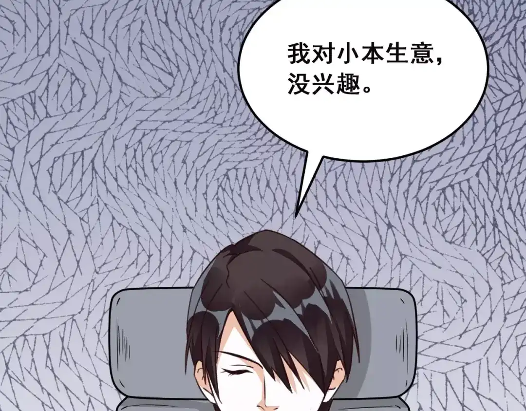92.jpg