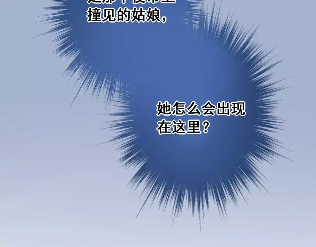 144.jpg