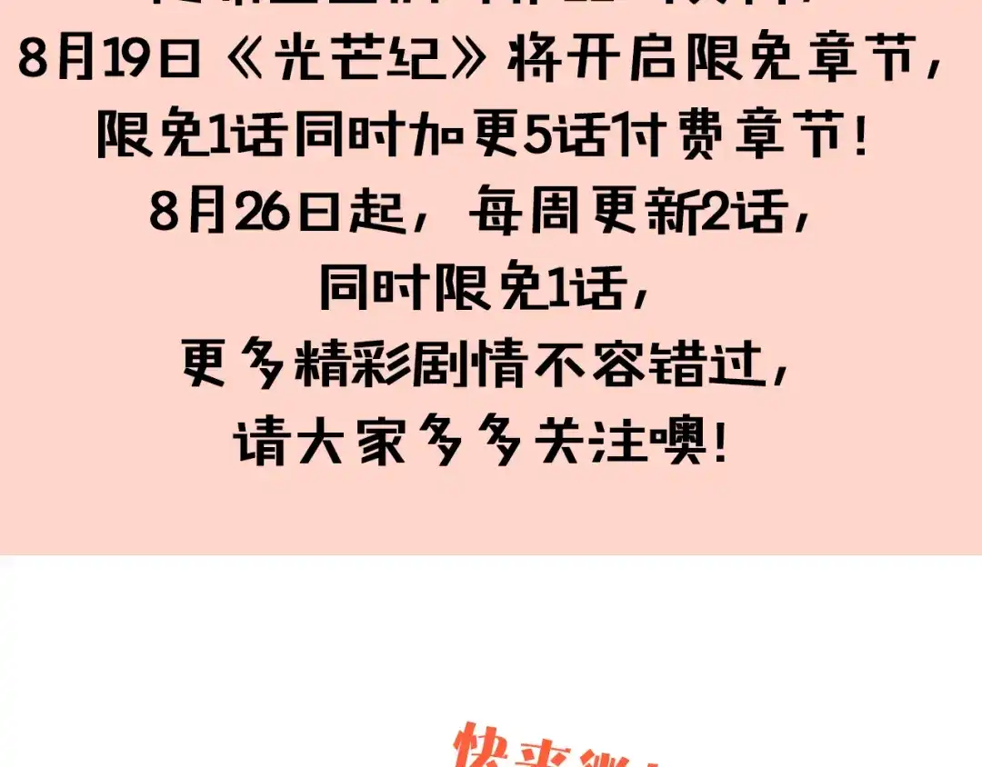 77.jpg