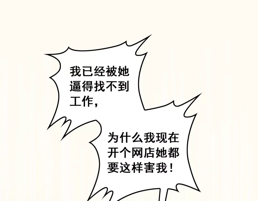 77.jpg