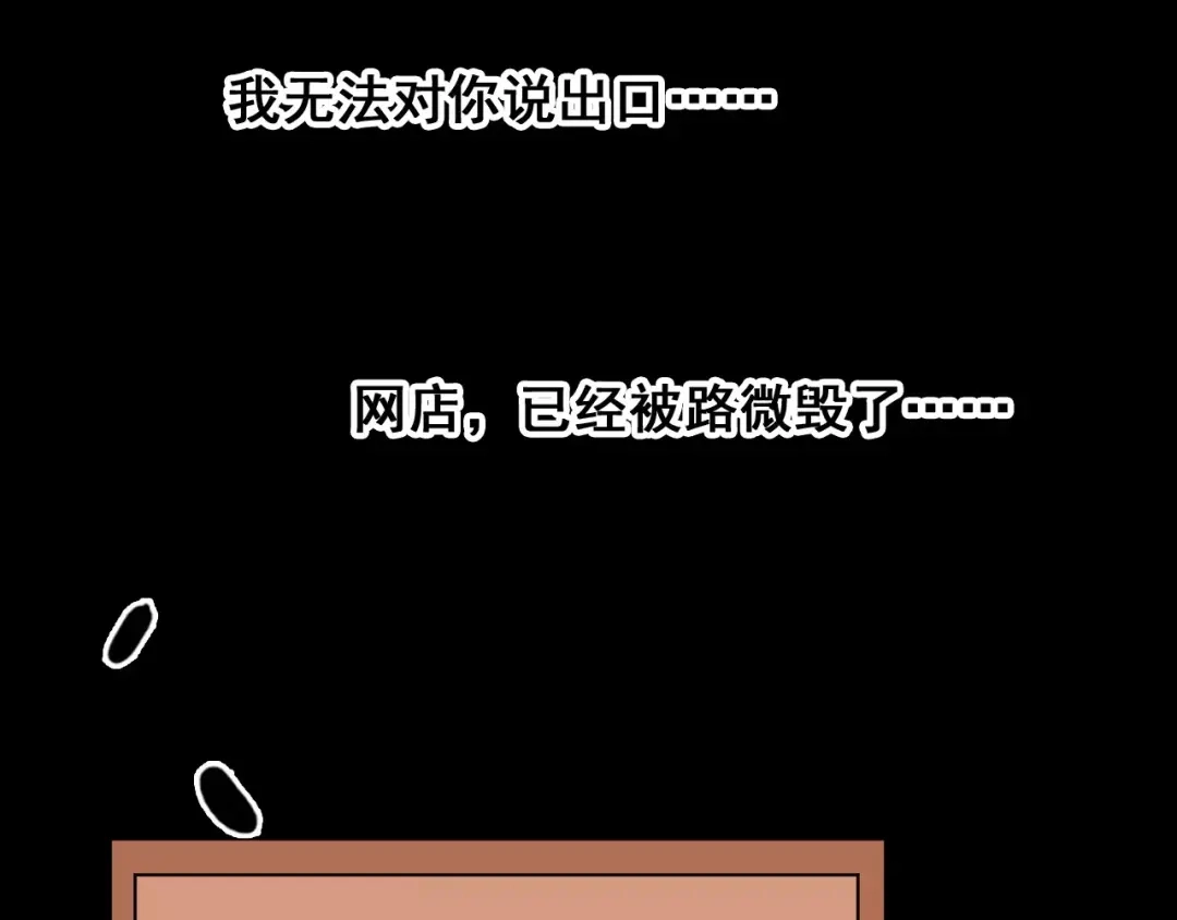 114.jpg