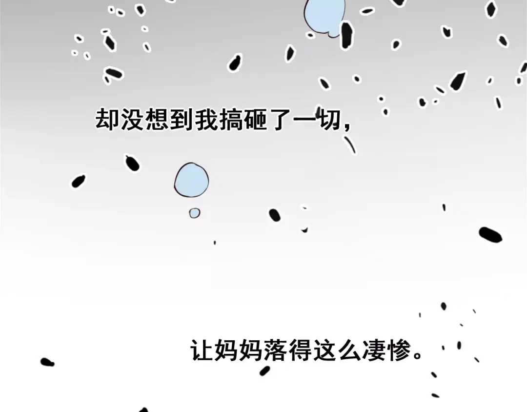 119.jpg