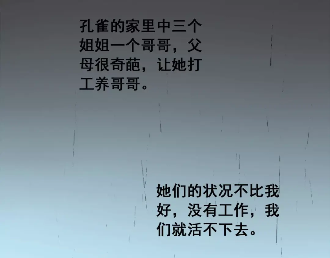 95.jpg