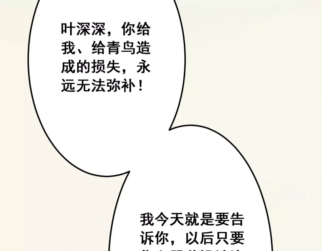 90.jpg