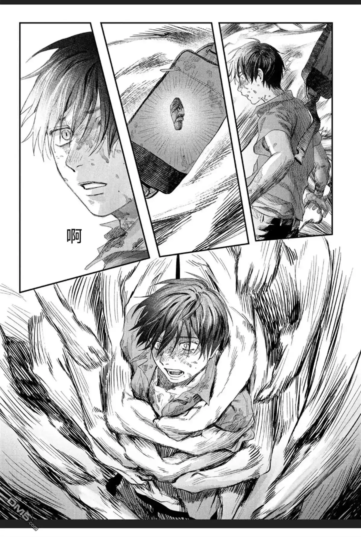 光死去的夏天 单话 第35话 第31页