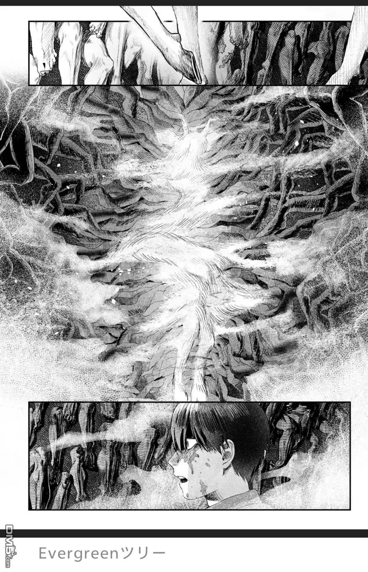 光死去的夏天 单话 第36话 第8页