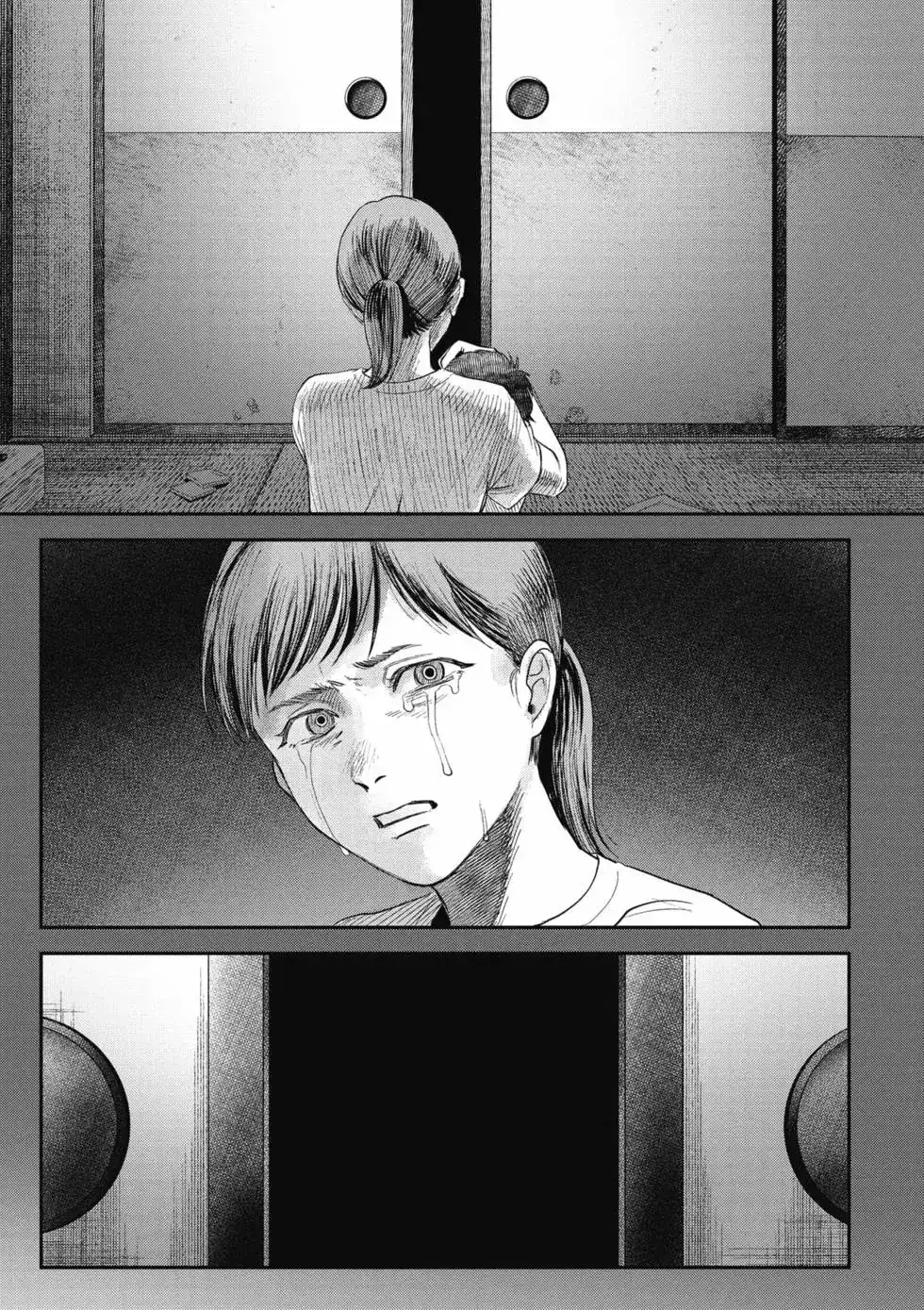 光死去的夏天 单行本 第04卷 第108页