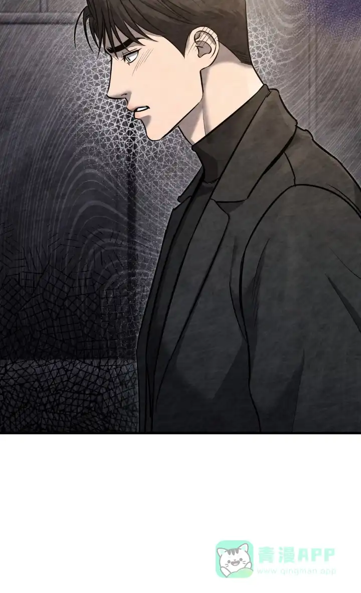 《光阴纠葛》第11话 第1页