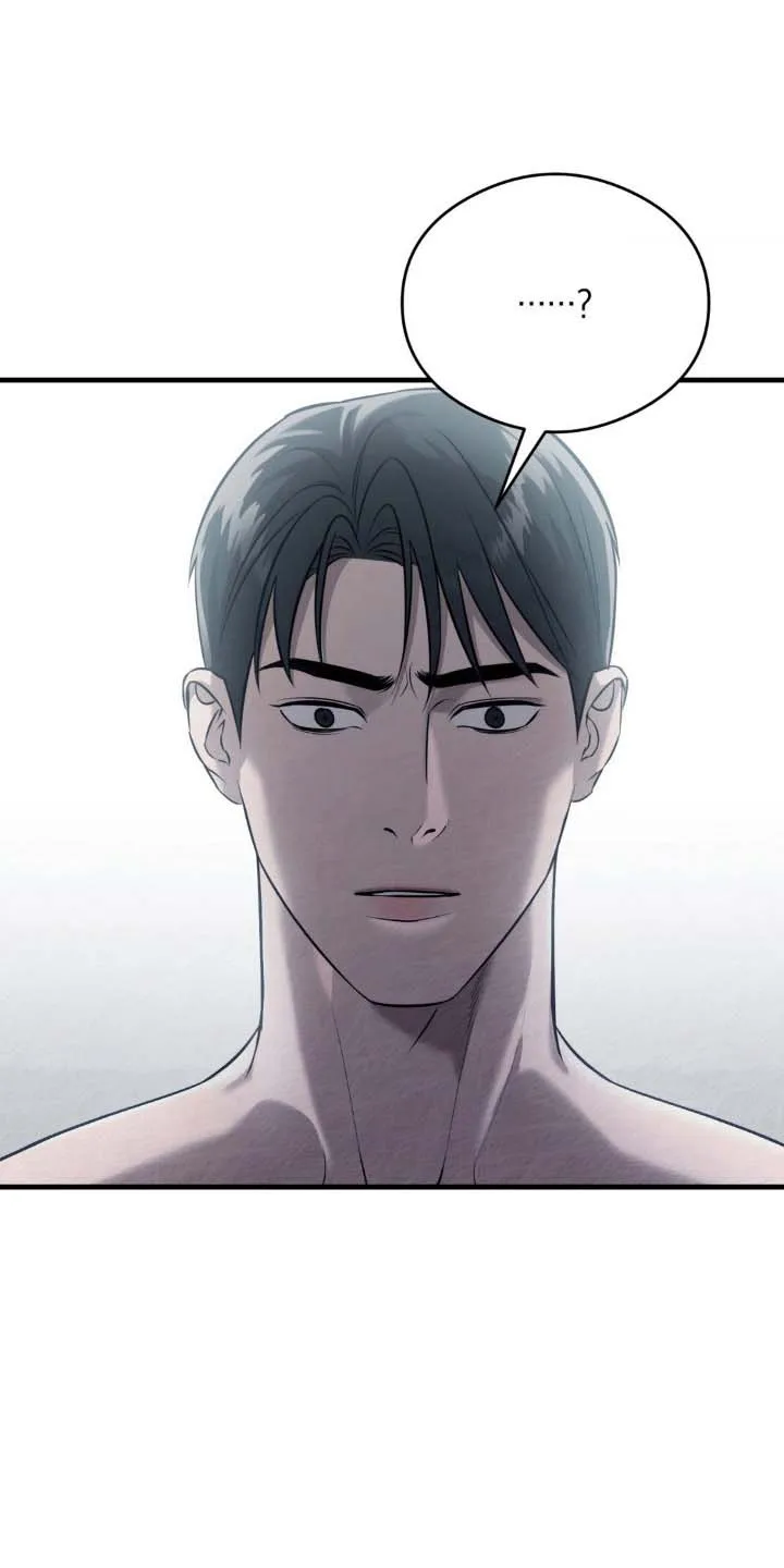 《光阴纠葛》第16话 第13页