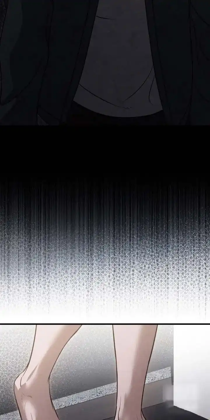 《光阴纠葛》第23话 第10页