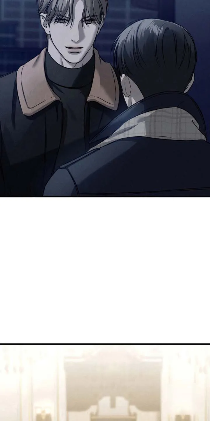 《光阴纠葛》第27话 第7页