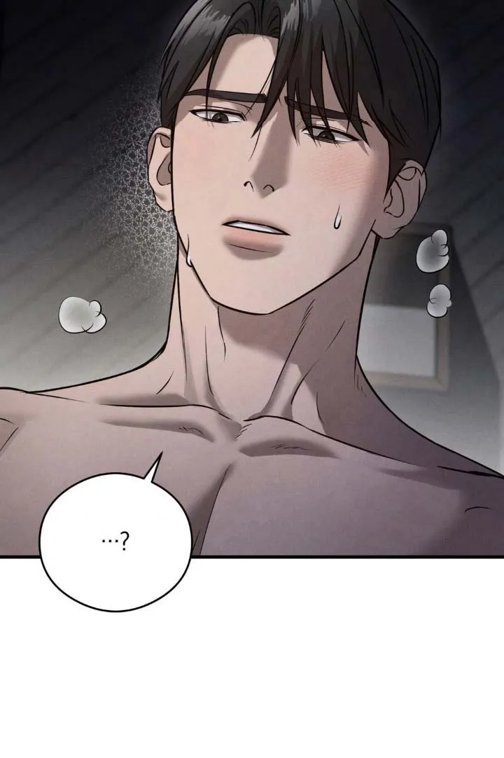 《光阴纠葛》第33话 第14页