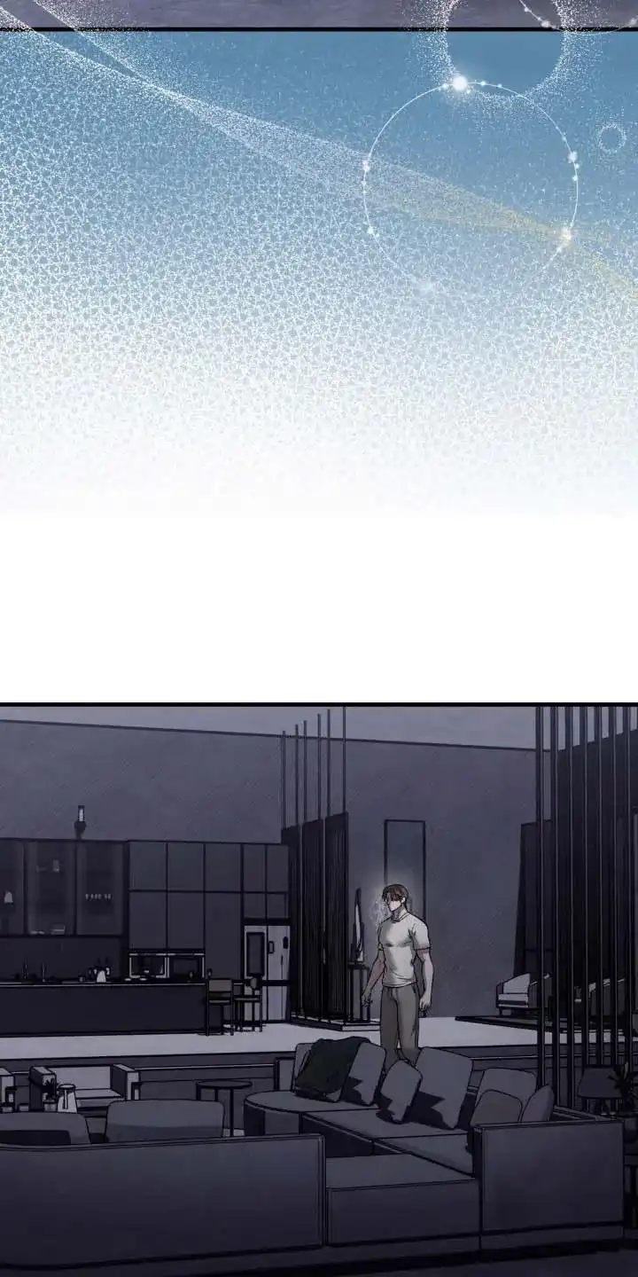 《光阴纠葛》第34话 第23页