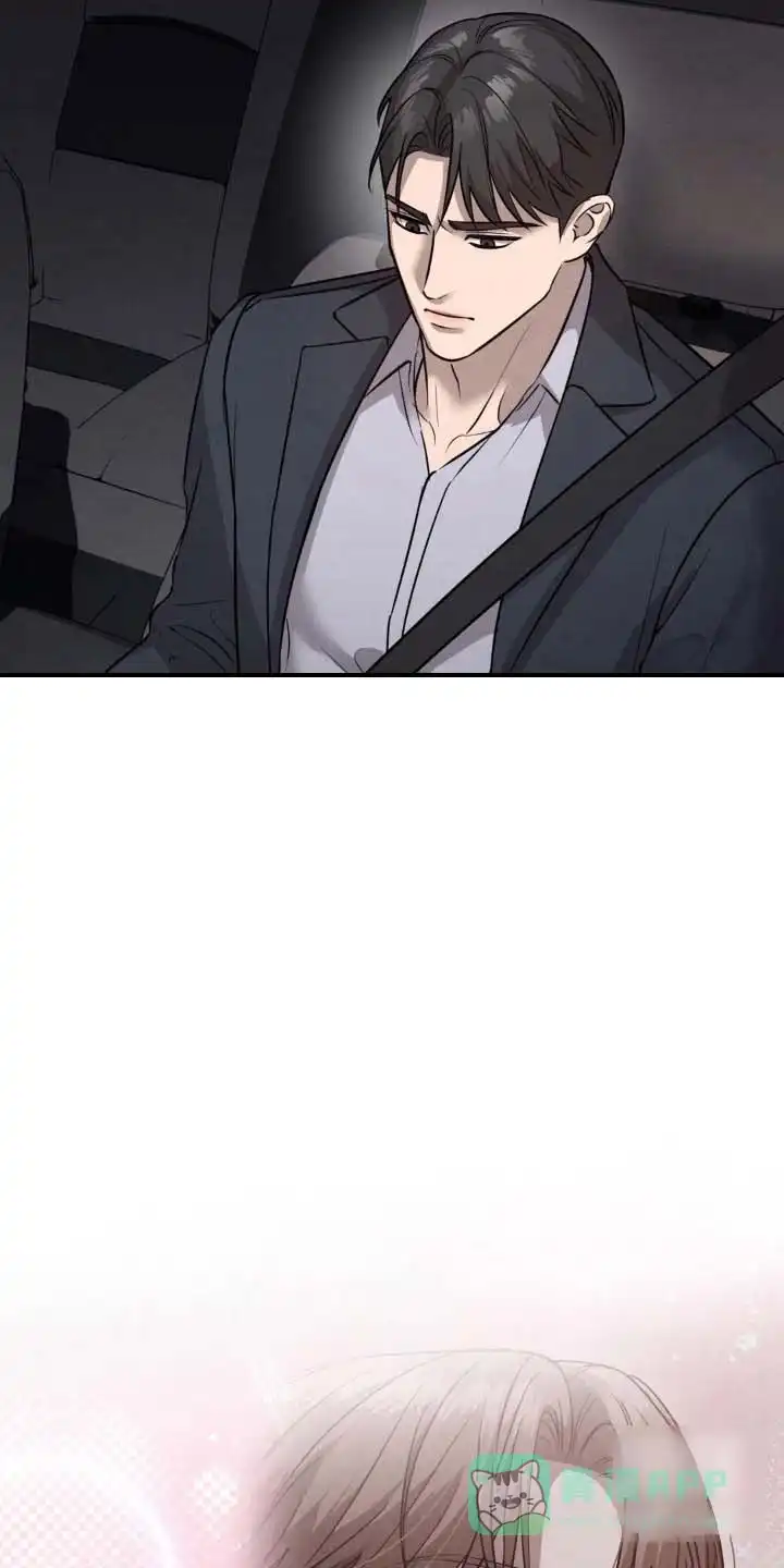 《光阴纠葛》第35话 第11页