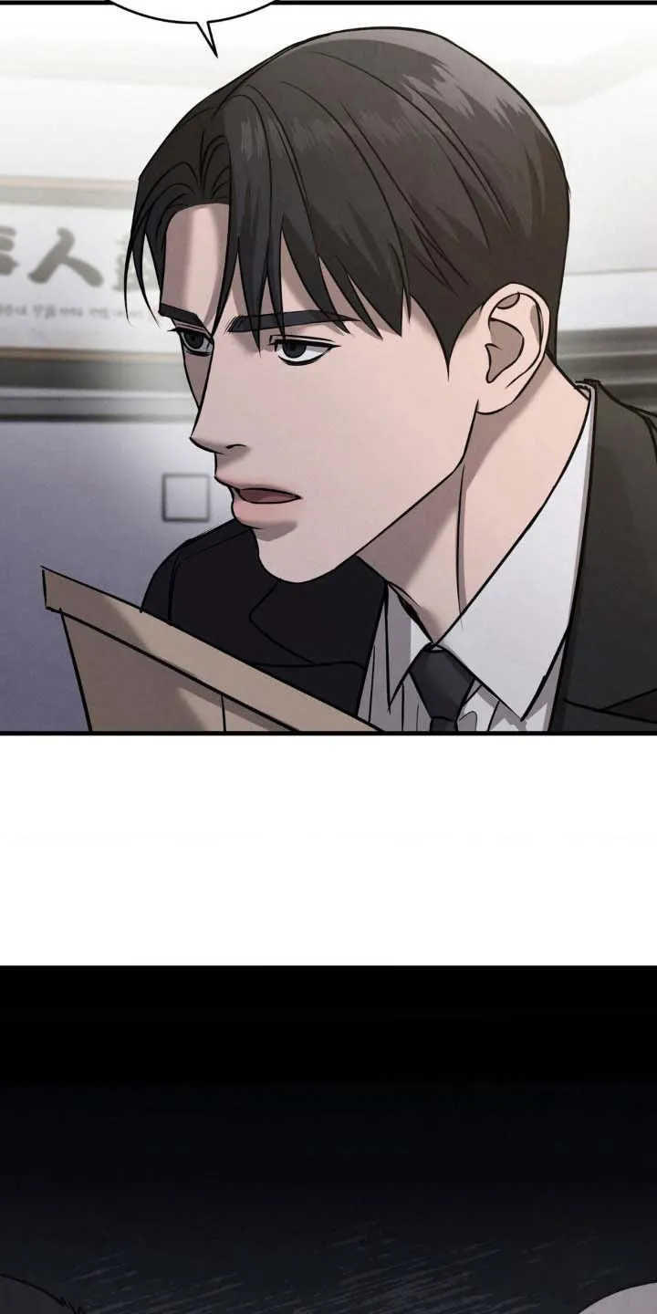 《光阴纠葛》第36话 第30页