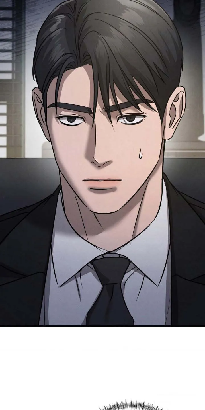 《光阴纠葛》第37话 第2页