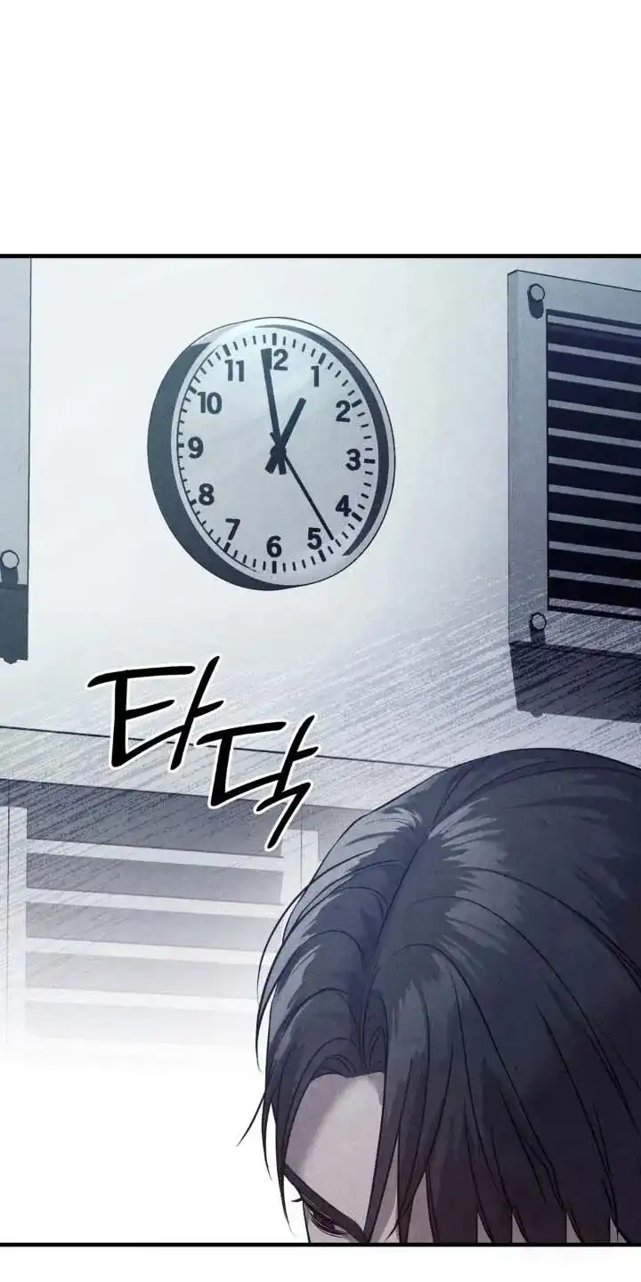 《光阴纠葛》第37话 第29页