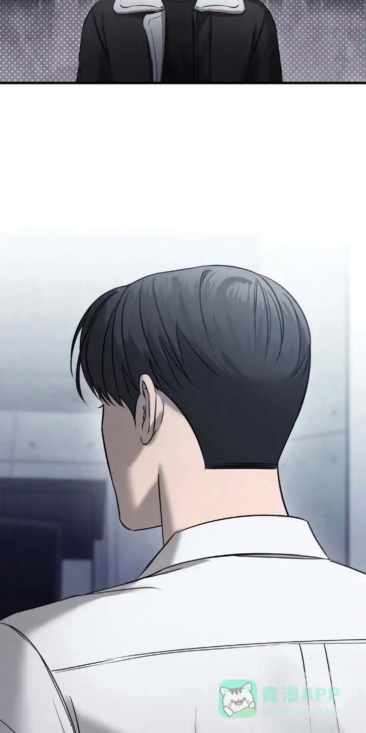 《光阴纠葛》第38话 第31页