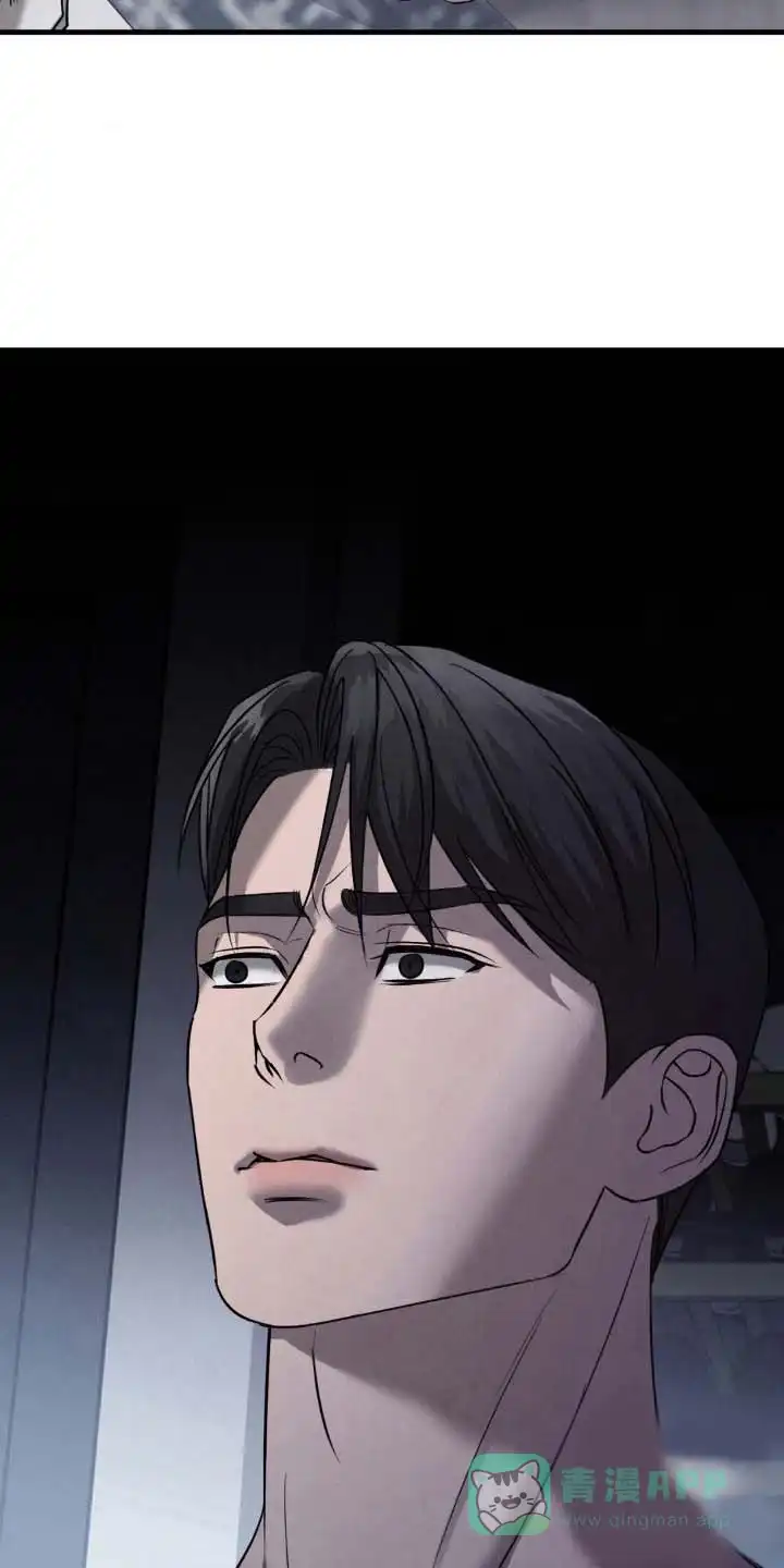 《光阴纠葛》第39话 第31页