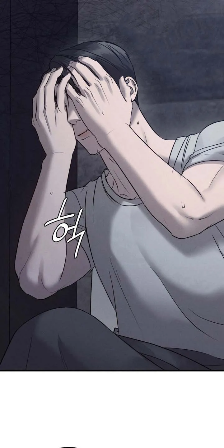 《光阴纠葛》第39话 第20页