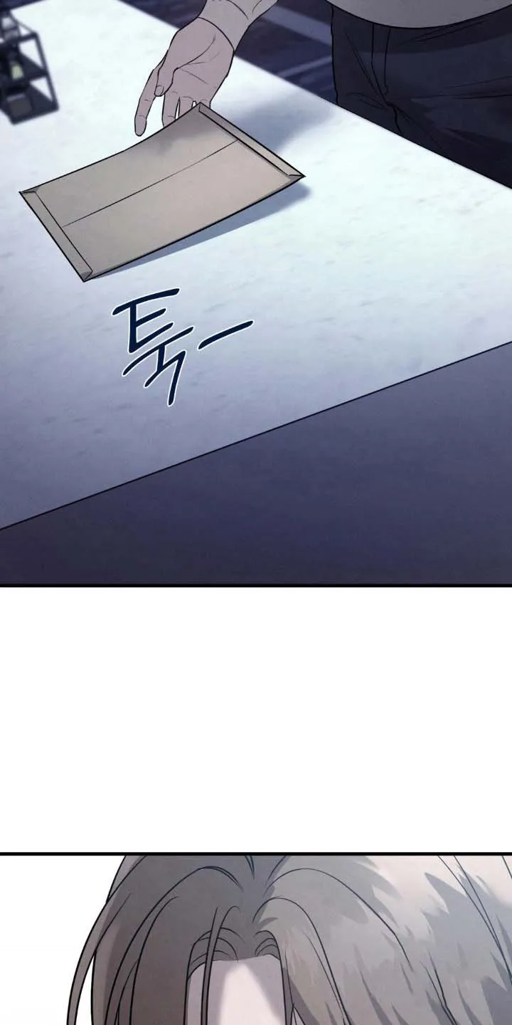 《光阴纠葛》第40话 第8页