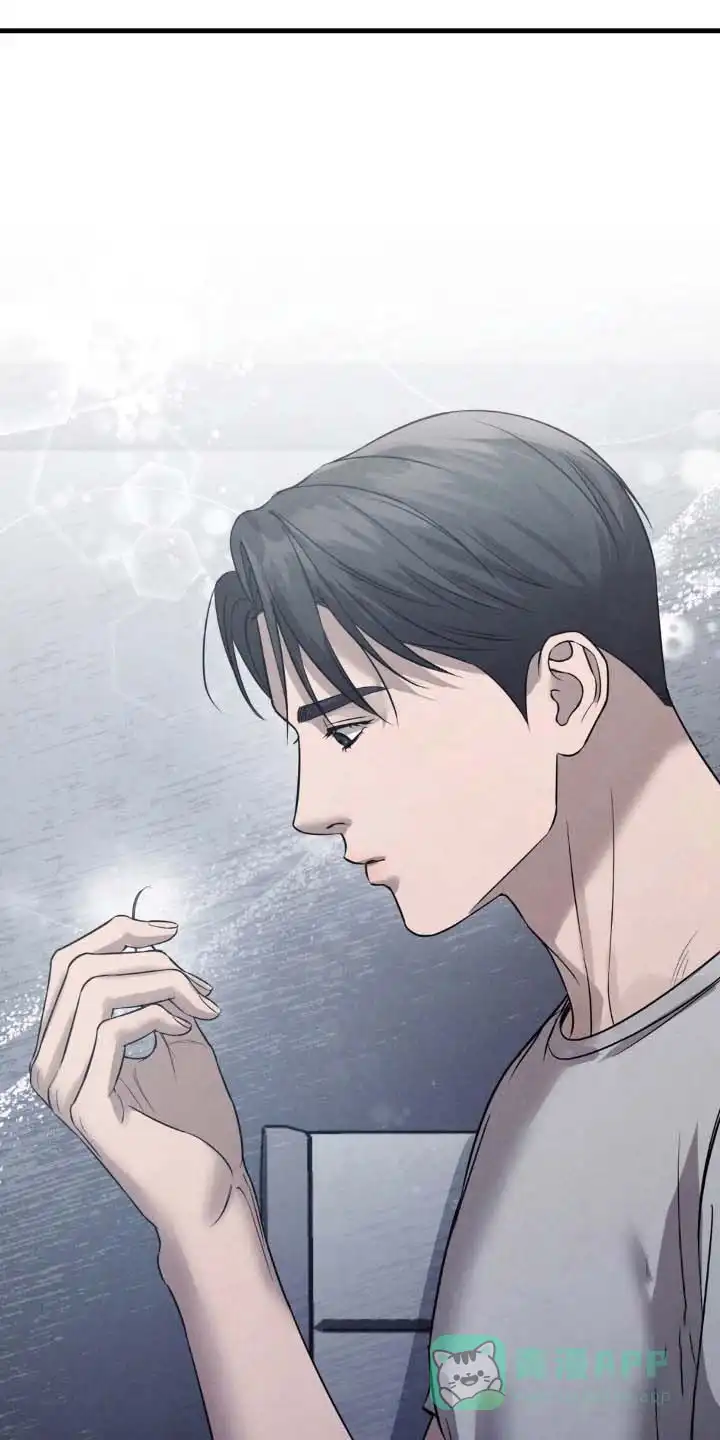《光阴纠葛》第41话 第31页