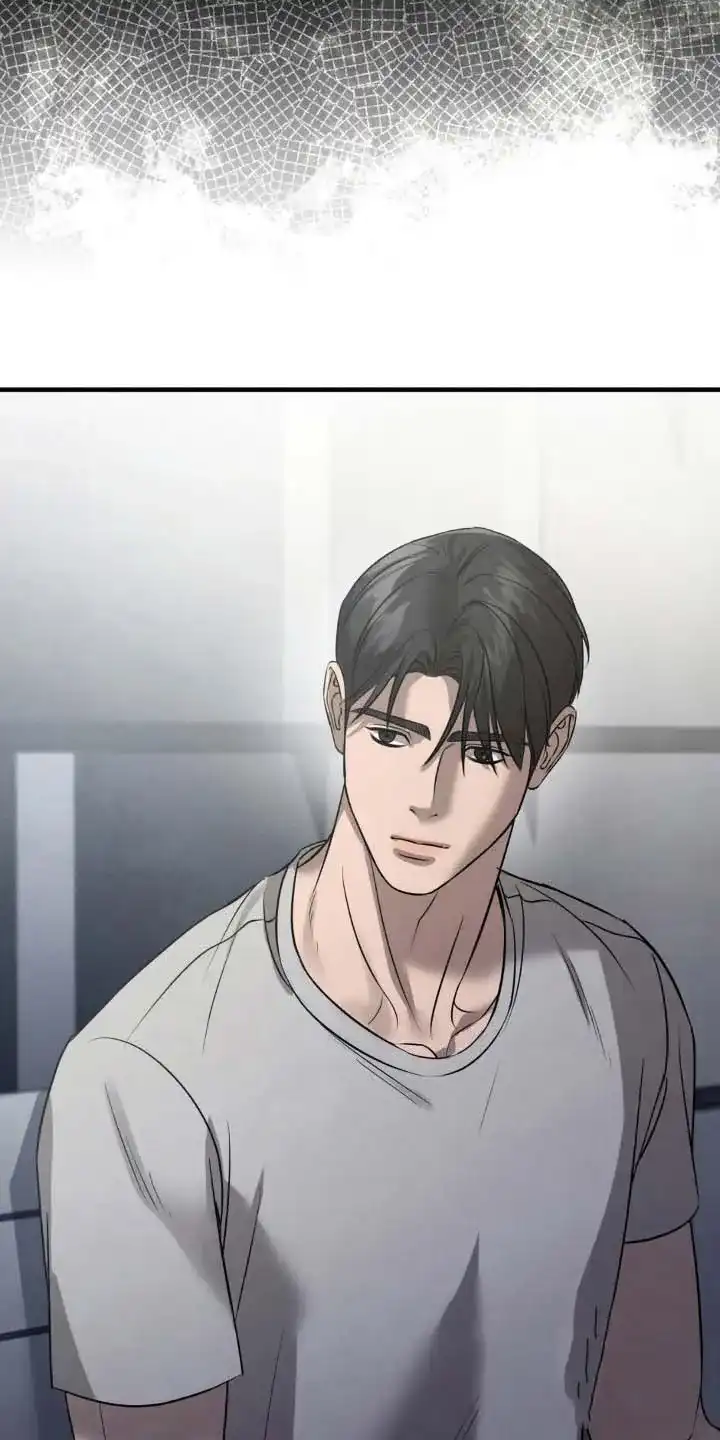 《光阴纠葛》第41话 第25页