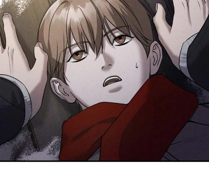 《光阴纠葛》第44话 第15页
