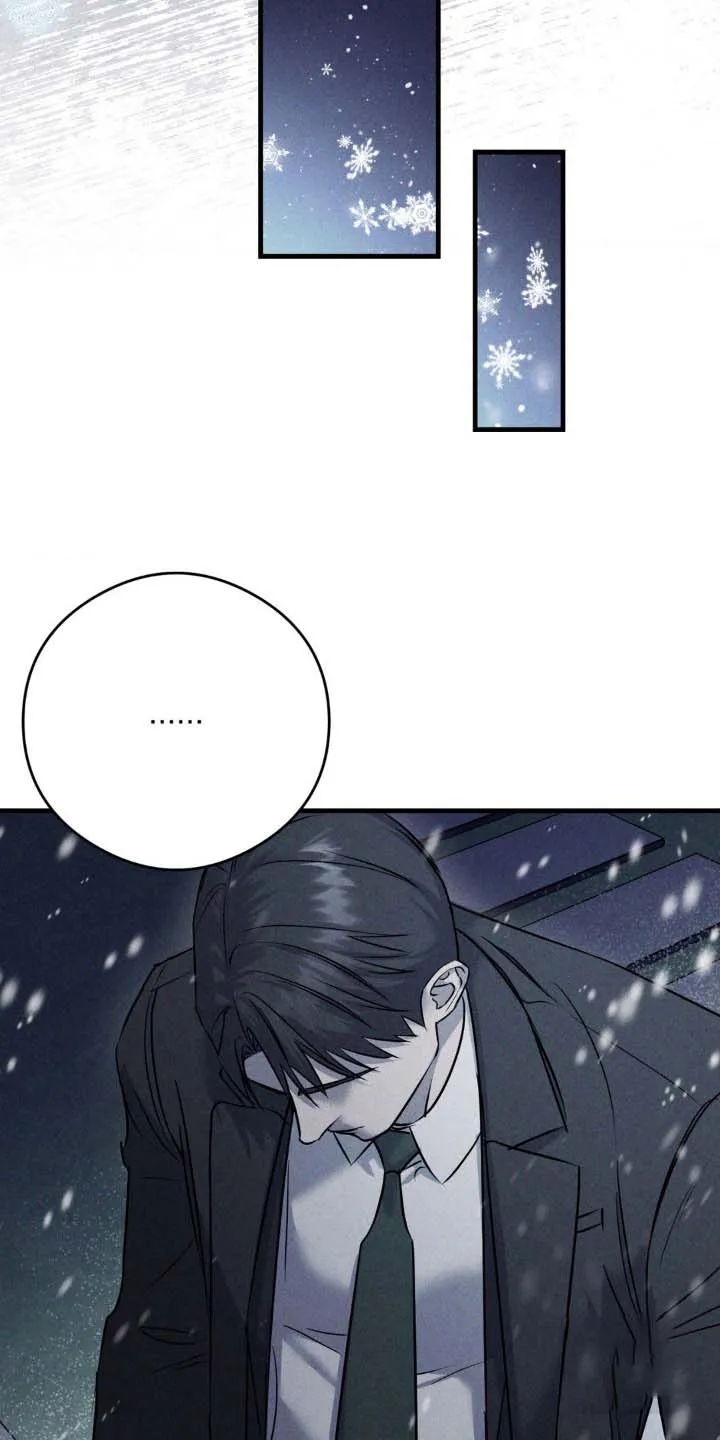 《光阴纠葛》第44话 第23页