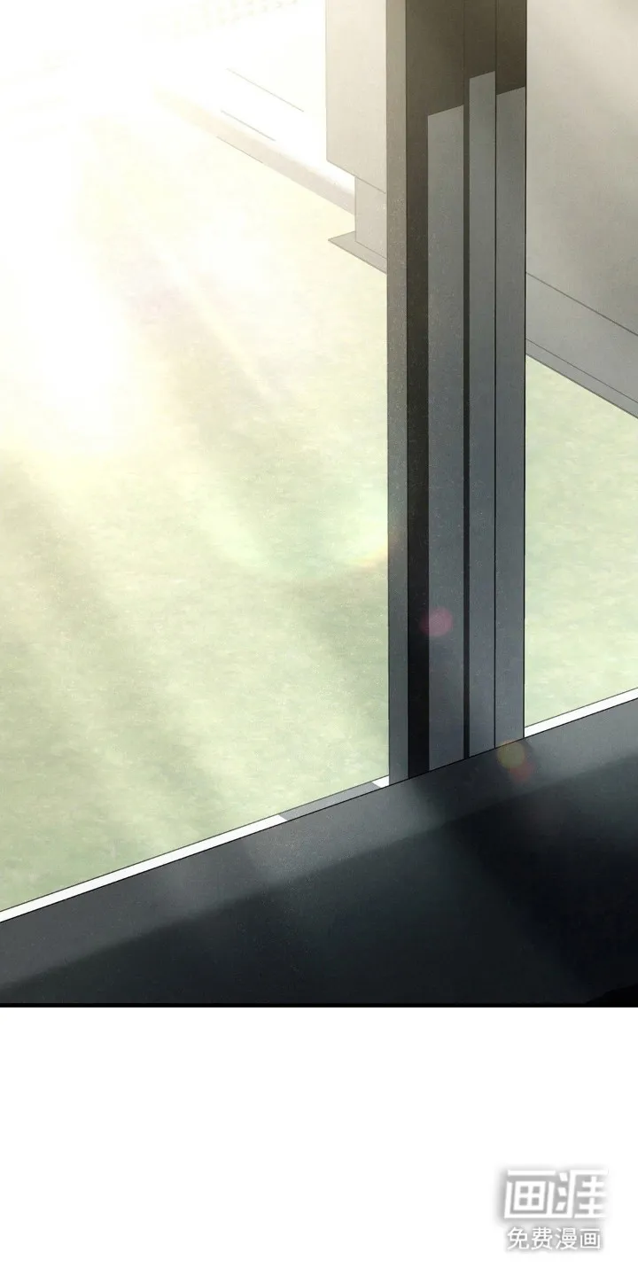 《光阴纠葛》第47话 第10页