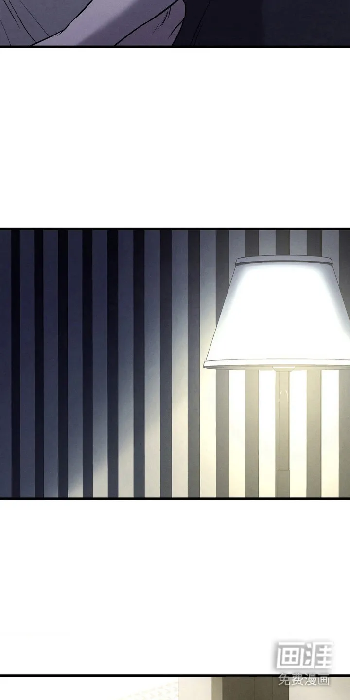 《光阴纠葛》第47话 第9页