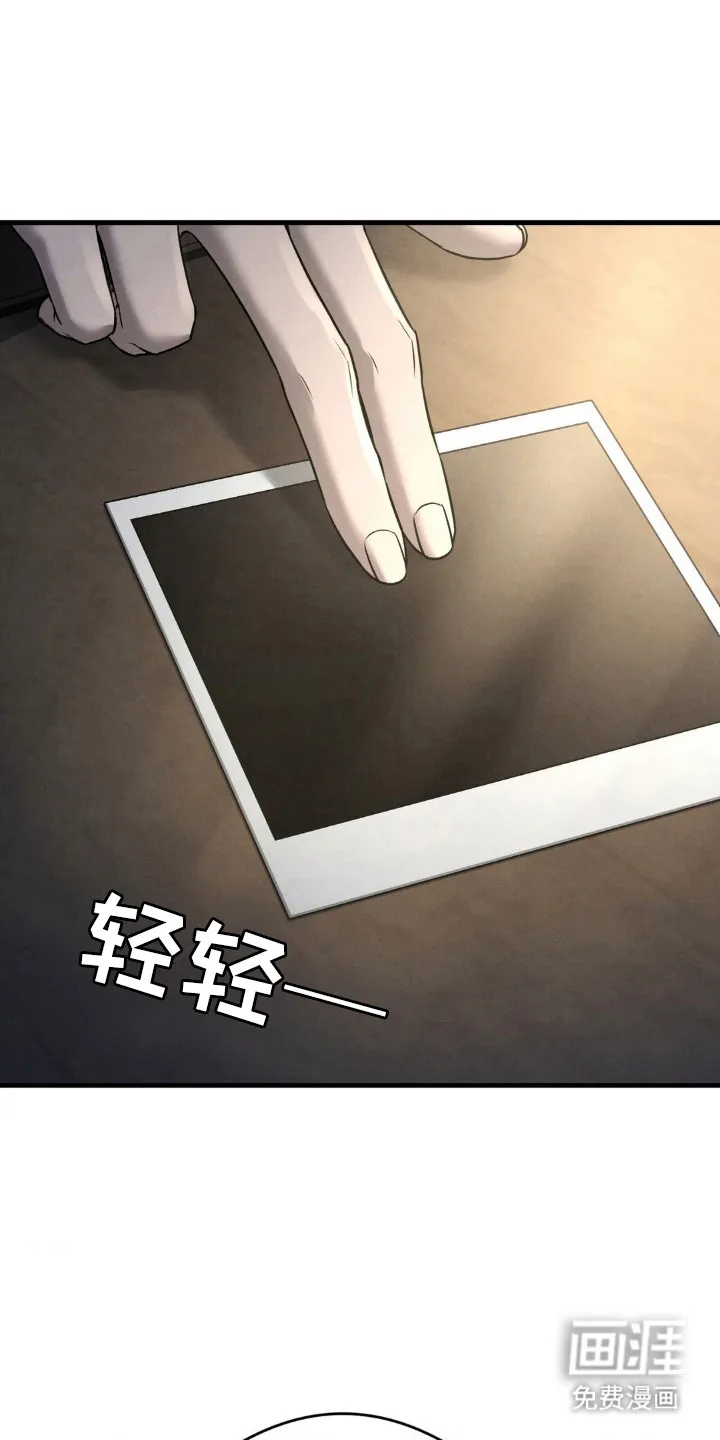 《光阴纠葛》第48话 第18页