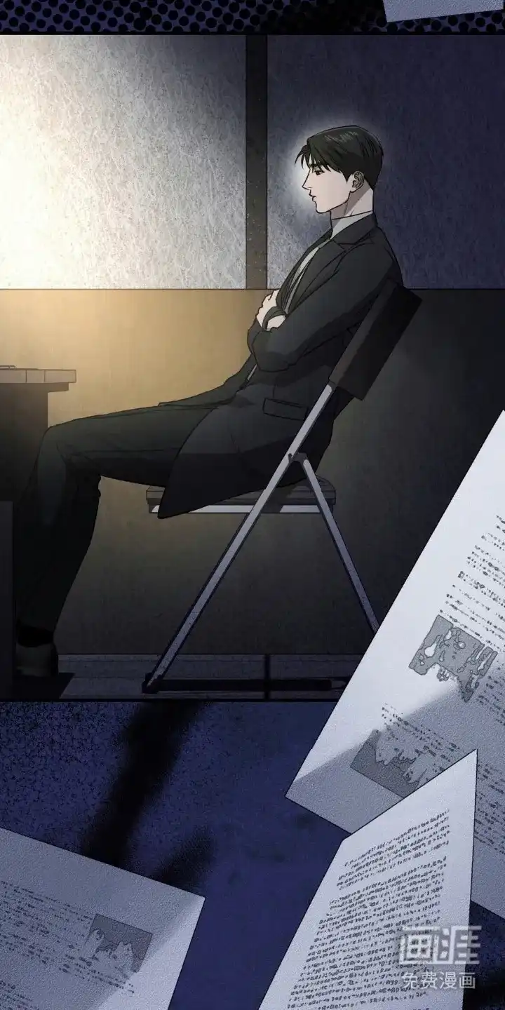 《光阴纠葛》第48话 第29页
