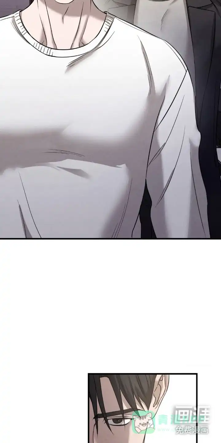 《光阴纠葛》第51话 第26页