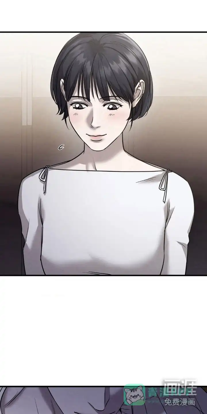 《光阴纠葛》第51话 第16页