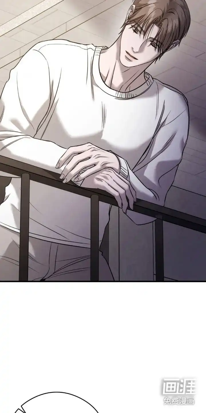 《光阴纠葛》第51话 第19页